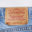 画像3: 90's Levi's 560 デニムパンツ “W34 L32 / MADE IN USA” (3)