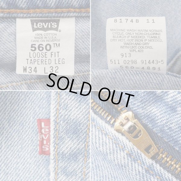 画像4: 90's Levi's 560 デニムパンツ “W34 L32 / MADE IN USA” (4)