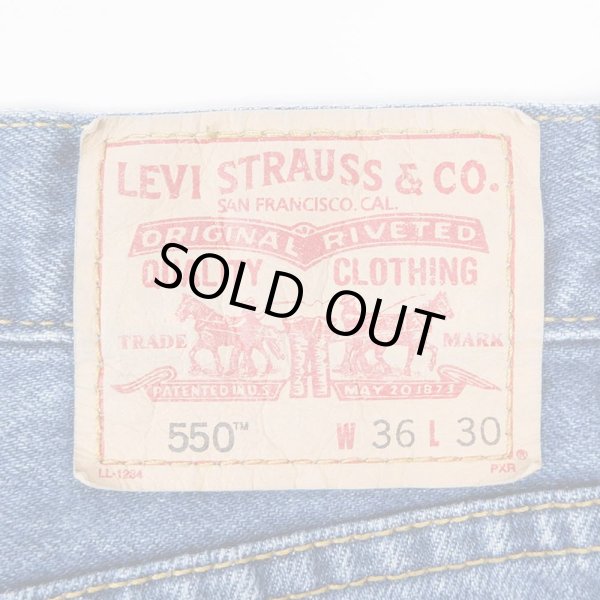 画像3: 00's Levi's 550 デニムパンツ "W36 L30" (3)