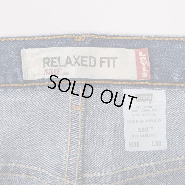 画像4: 00's Levi's 550 デニムパンツ "W36 L30" (4)