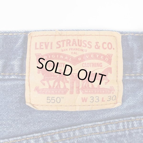画像3: 00's Levi's 550 デニムパンツ "W33 L30" (3)