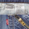 画像4: 00's Levi's 550 デニムパンツ "W33 L30" (4)