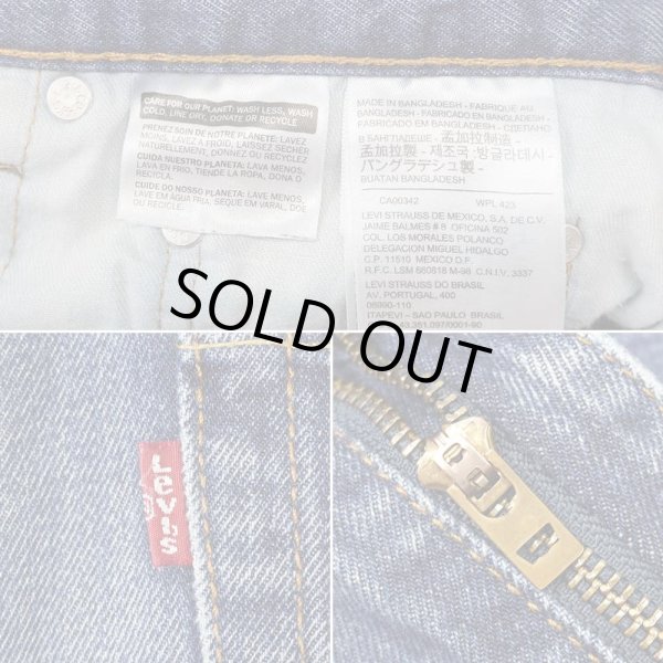 画像4: 00's Levi's 550 デニムパンツ "W33 L30" (4)