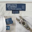 画像4: 00's Polo Ralph Lauren 2タック チノトラウザー "ANDREW PANT / W36 L30" (4)