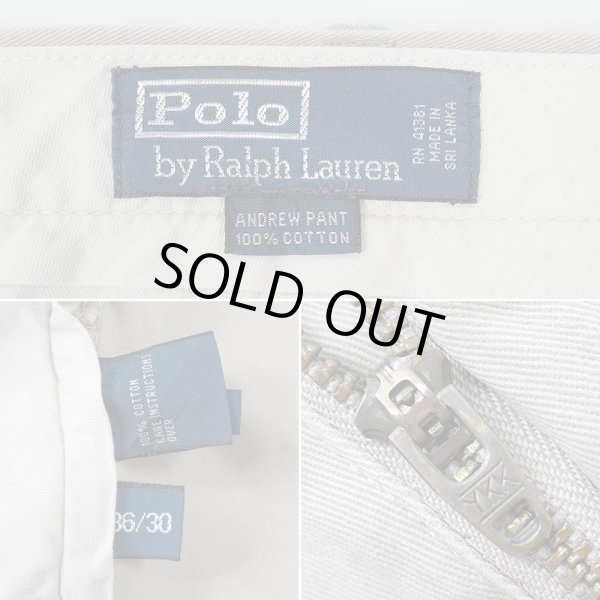 画像4: 00's Polo Ralph Lauren 2タック チノトラウザー "ANDREW PANT / W36 L30" (4)