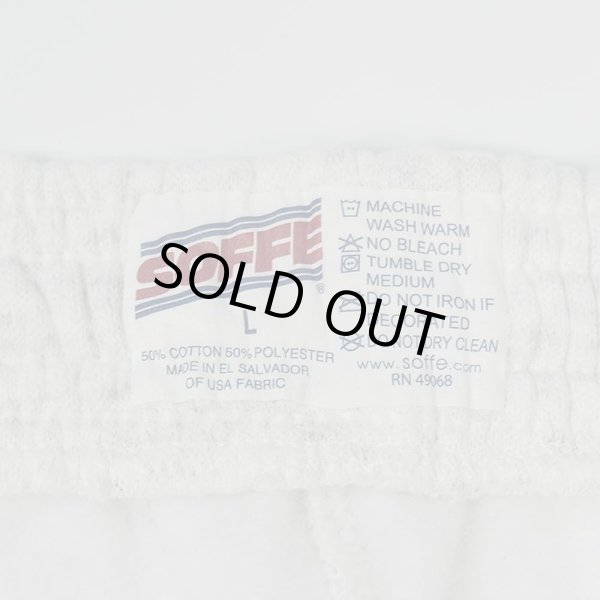 画像2: 00's US.ARMY ポケット付き スウェットパンツ "DEADSTOCK / sizeL" (2)