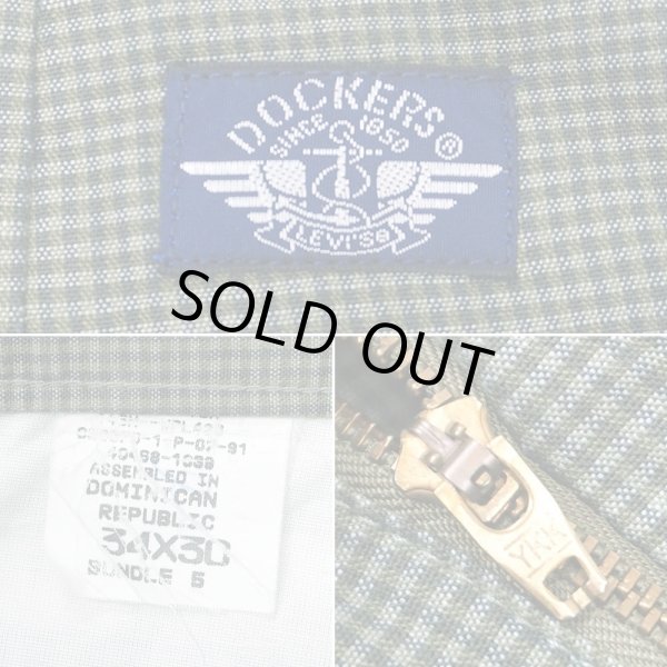 画像3: Early 90's DOCKERS 2タック コットントラウザー "実寸W34 L27相当" (3)