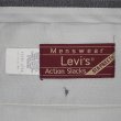 画像3: 80's Levi's アクションスラックス "Heather Gray / W34 L32相当" (3)