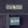 画像3: 90's Polo Ralph Lauren 2タック チノトラウザー "ANDREW PANT / NAVY" (3)