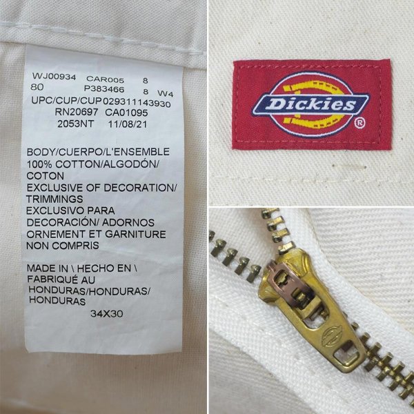 画像3: 00's Dickies ダブルニー コットンペインターパンツ “W34 L30” (3)