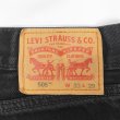 画像3: 00's Levi's 505 ブラックデニムパンツ "W33 L29" (3)