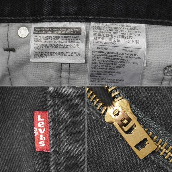 画像4: 00's Levi's 505 ブラックデニムパンツ "W33 L29" (4)