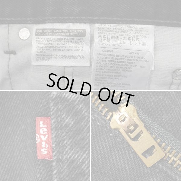 画像4: 00's Levi's 505 ブラックデニムパンツ "W33 L29" (4)