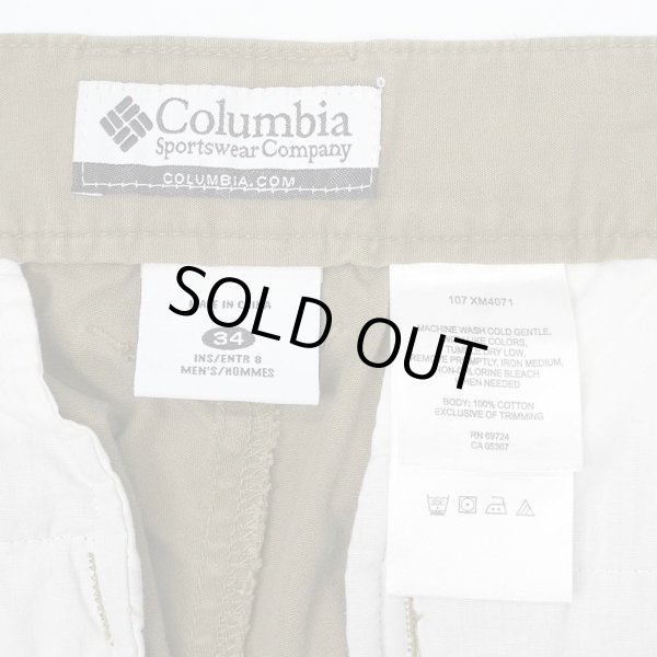 画像3: 00's Columbia 1タック コットンカーゴショーツ "LIGHT BROWN" (3)