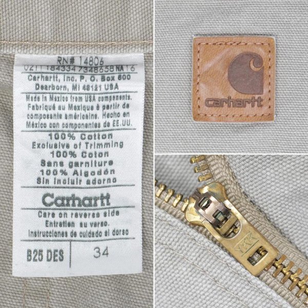 画像3: 00's Carhartt ダックペインターショーツ "B25 DES / W34" (3)