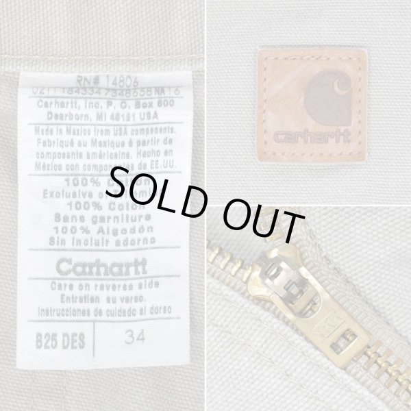 画像3: 00's Carhartt ダックペインターショーツ "B25 DES / W34" (3)