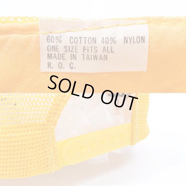 画像4: 90's Cabela's メッシュキャップ “DEADSTOCK” (4)
