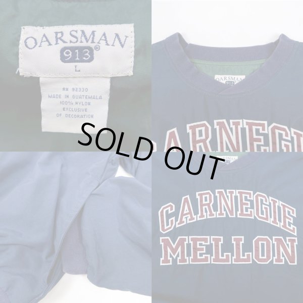 画像2: 90's OARSMAN ナイロンプルオーバー (2)