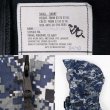 画像3: 08's US.NAVY NWU GORE-TEX PARKA "SMALL-SHORT" (3)