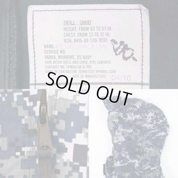 画像3: 08's US.NAVY NWU GORE-TEX PARKA "SMALL-SHORT" (3)