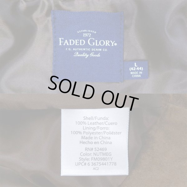 画像3: 00's FADED GLORY レザージャケット (3)