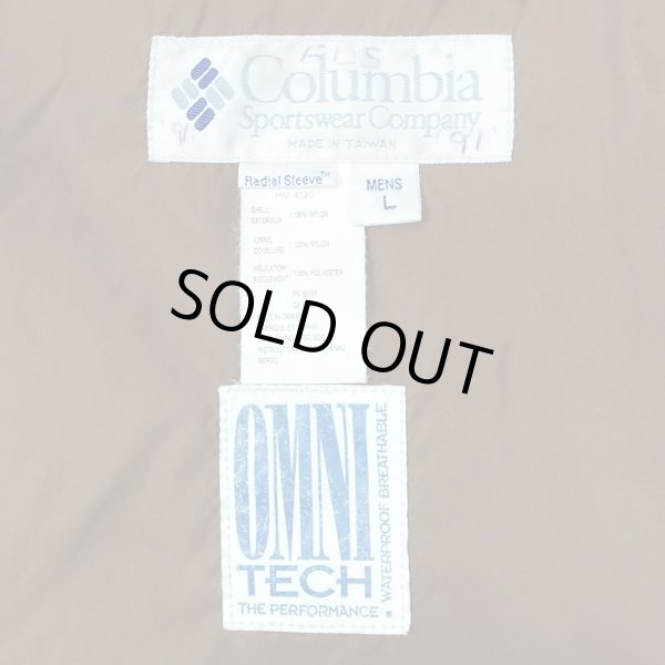 画像3: 90's Columbia ダックハンターカモ柄 ナイロンジャケット (3)