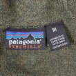 画像2: 00's Patagonia シンチラ プルオーバーフーディー "SP03" (2)