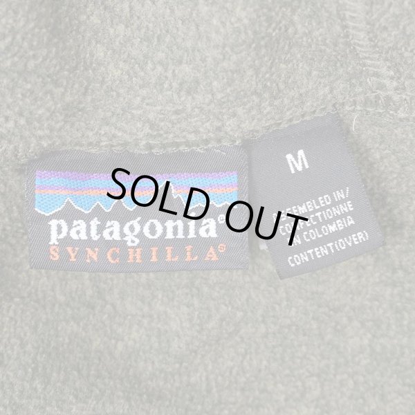 画像2: 00's Patagonia シンチラ プルオーバーフーディー "SP03" (2)