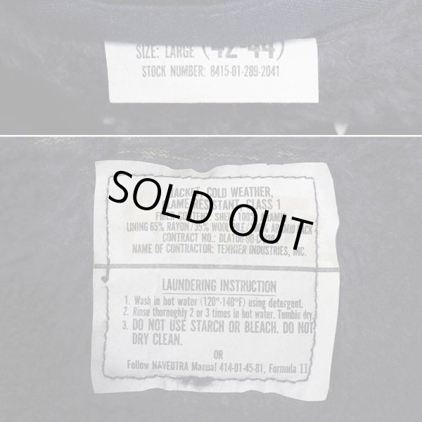 画像3: 90's US.NAVY アラミドデッキジャケット “Mint Condition” (3)