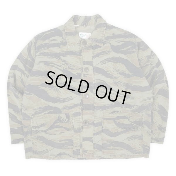 画像1: 60-70's Chief タイガーストライプカモ ジャケット (1)