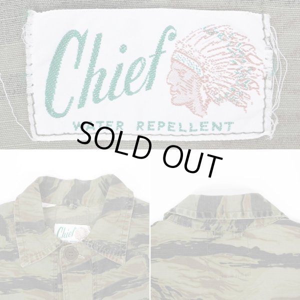 画像2: 60-70's Chief タイガーストライプカモ ジャケット (2)