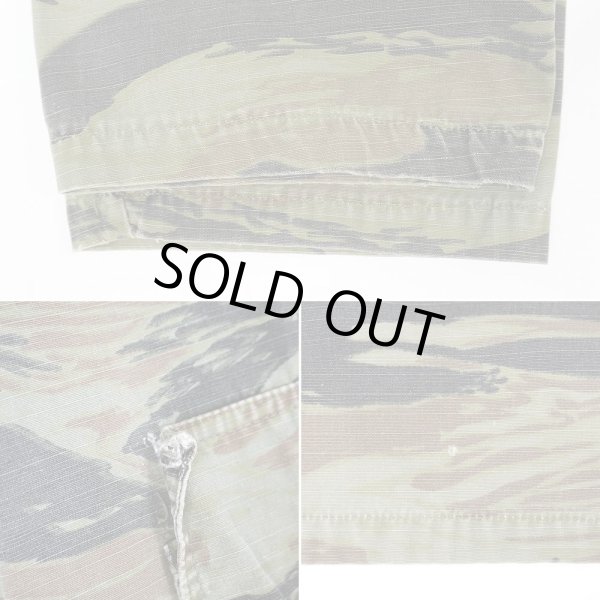 画像3: 60-70's Chief タイガーストライプカモ ジャケット (3)