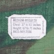 画像2: 60's US.ARMY ERDL ジャングルファティーグジャケット "グリーンリーフカモ / MEDIUM-REGULAR" (2)