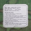 画像3: 60's US.ARMY ERDL ジャングルファティーグジャケット "グリーンリーフカモ / MEDIUM-REGULAR" (3)
