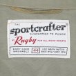 画像2: 50's Rugby ハリントンジャケット "size44" (2)