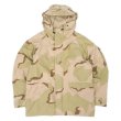 画像1: 00's US.ARMY ECWCS 3C デザートカモ柄 GORE-TEX PARKA "MEDIUM-REGULAR" (1)