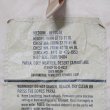 画像2: 00's US.ARMY ECWCS 3C デザートカモ柄 GORE-TEX PARKA "MEDIUM-REGULAR" (2)