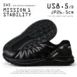 画像1: SAS for US.Armed Forces MISSION 1 STABILITY “DEADSTOCK / US8.5” (1)