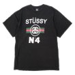 画像1: STUSSY シャネルロゴ プリントTシャツ (1)