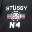 画像3: STUSSY シャネルロゴ プリントTシャツ (3)
