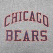 画像3: 90's CHICAGO BEARS プリントTシャツ "Russell body / MADE IN USA" (3)