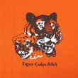 画像3: 90's Tiger Cubs BSA プリントTシャツ "ONEITA BODY / MADE IN USA" (3)