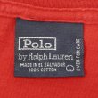 画像2: 90's Polo Ralph Lauren ロゴプリントTシャツ (2)