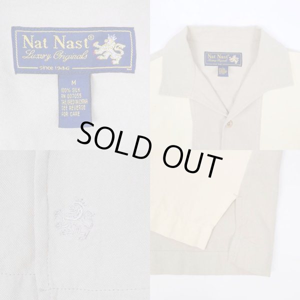 画像3: 90's Nat Nast イタリアンカラー シルクシャツ (3)