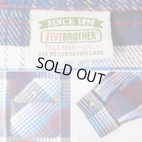 画像3: 90's FIVE BROTHER ヘビーネルシャツ "BLUE BASE / MADE IN USA / 2XL-TALL" (3)