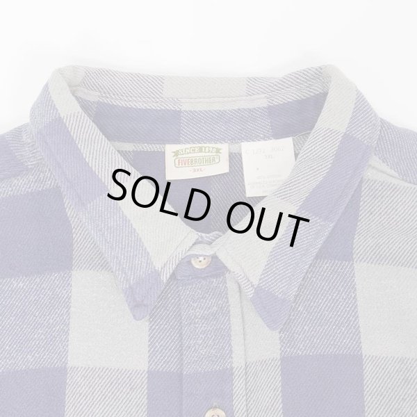 画像3: 90's FIVE BROTHER ブロックチェック柄  ヘビーネルシャツ “NAVY × GRAY” (3)