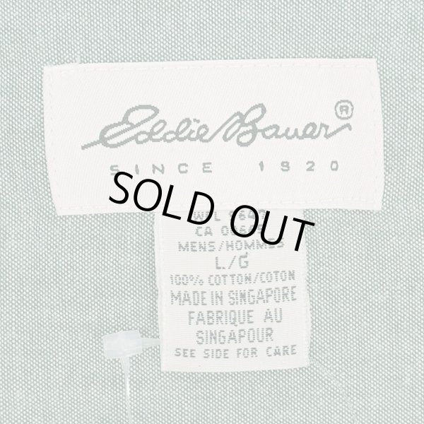 画像2: 90's Eddie Bauer バンドカラー シャンブレーシャツ "GREEN" (2)