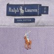 画像2: Early 90's Polo Ralph Lauren ボタンダウンシャツ "PURPLE OXFORD" (2)