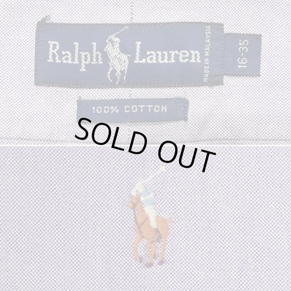 画像2: Early 90's Polo Ralph Lauren ボタンダウンシャツ "PURPLE OXFORD" (2)