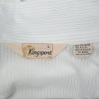 画像2: 80's King Sport S/S マルチストライプ柄 オープンカラーシャツ (2)